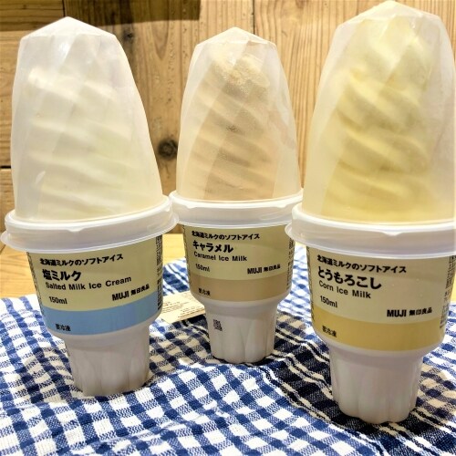 コープさっぽろソシア】夏を味わおう！アイス新商品6種類のご紹介